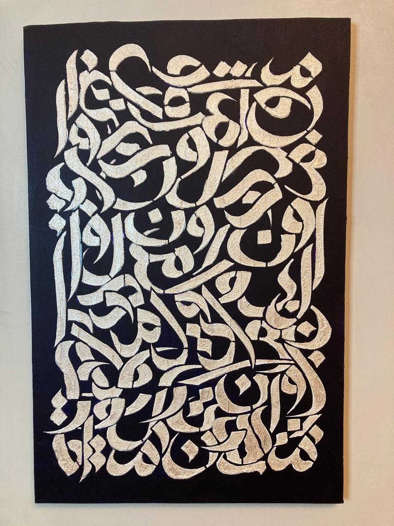 تابلو نقاشی و خط