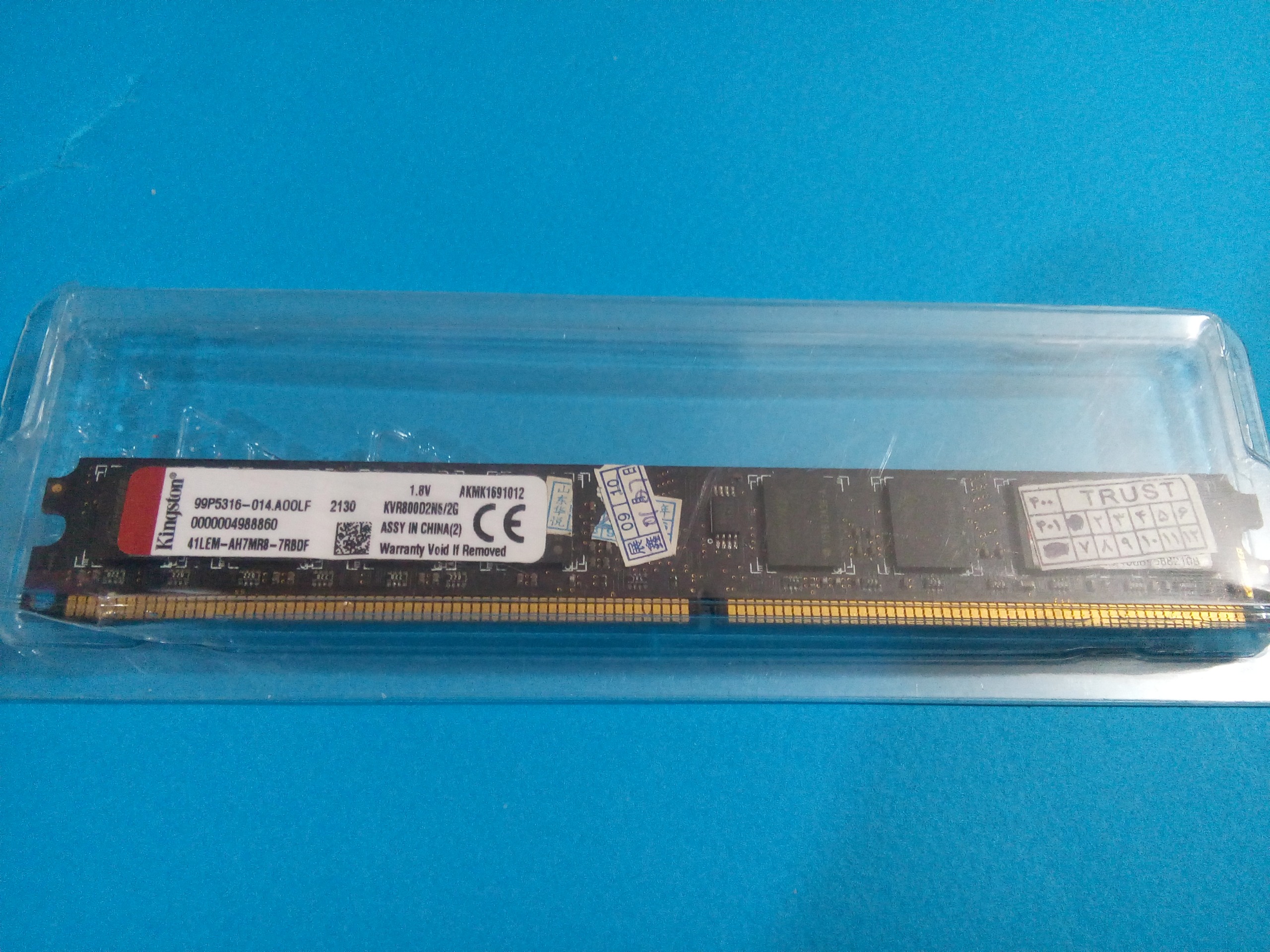 رم کامپیوتر با ظرفیت 2 گیگ DDR2
