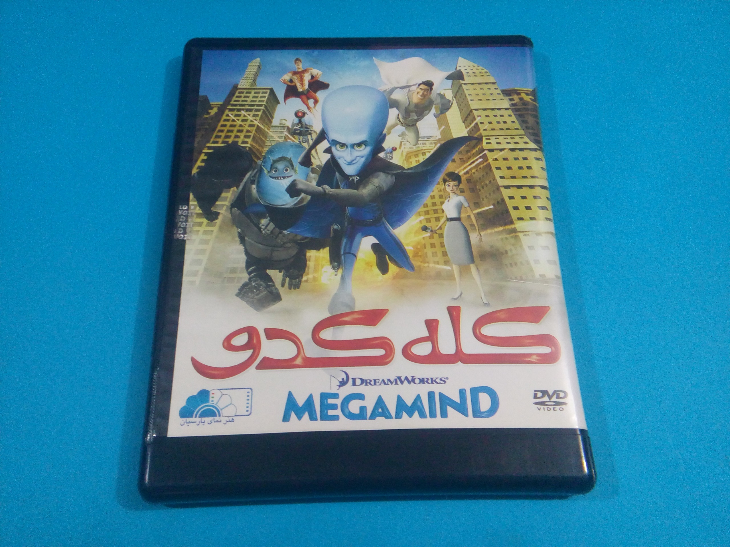 انیمیشن کله کدو DVD