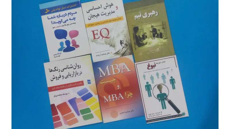 6 کتاب روانشناسی و مدیریت