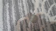 سکه