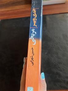 مریخی