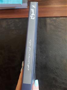 کتاب