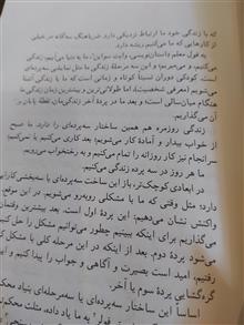طرح