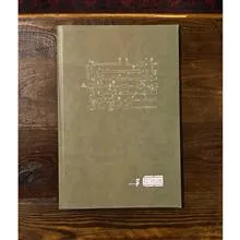 تجلی