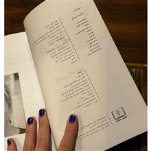 اعتراف
