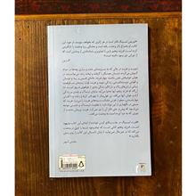 فرزند