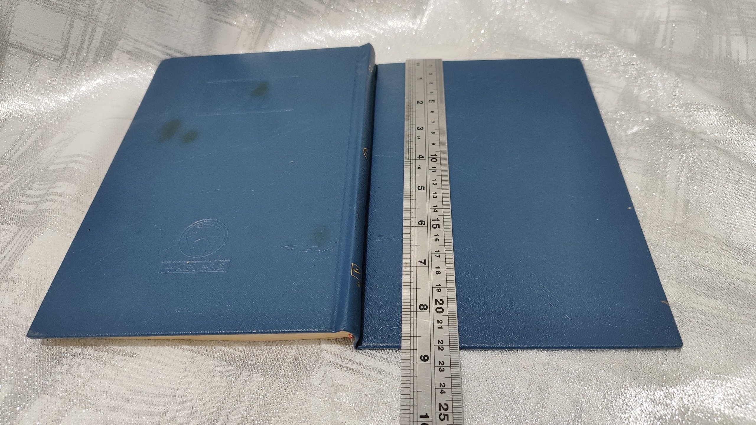 ردگونه (مجموعه ادبیات خارجی )پیر گرنی