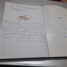 در