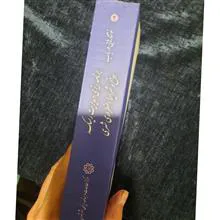 برنامه