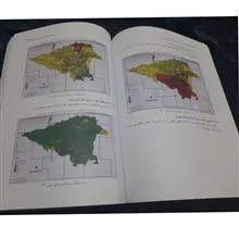 برنامه