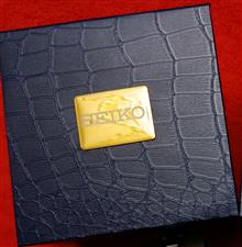 سِیکو