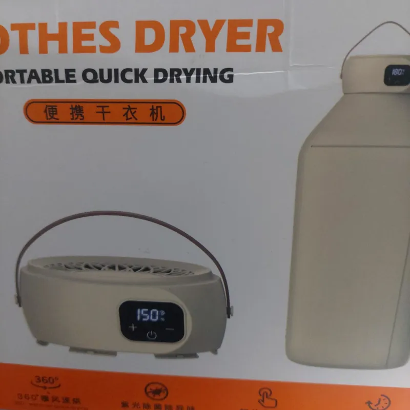 خشک کن لباس کاوری برند CLOTHES DRYER 500W
