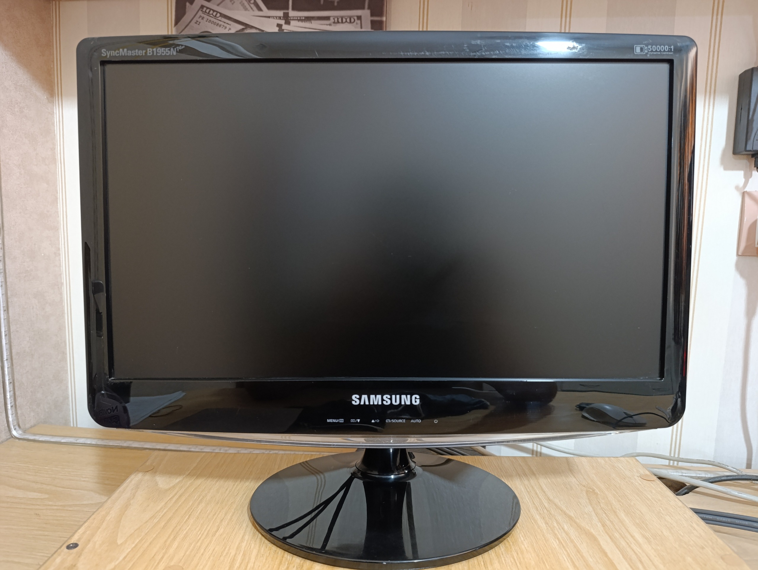 مانیتور 19 اینچ سامسونگ Samsung B1955N