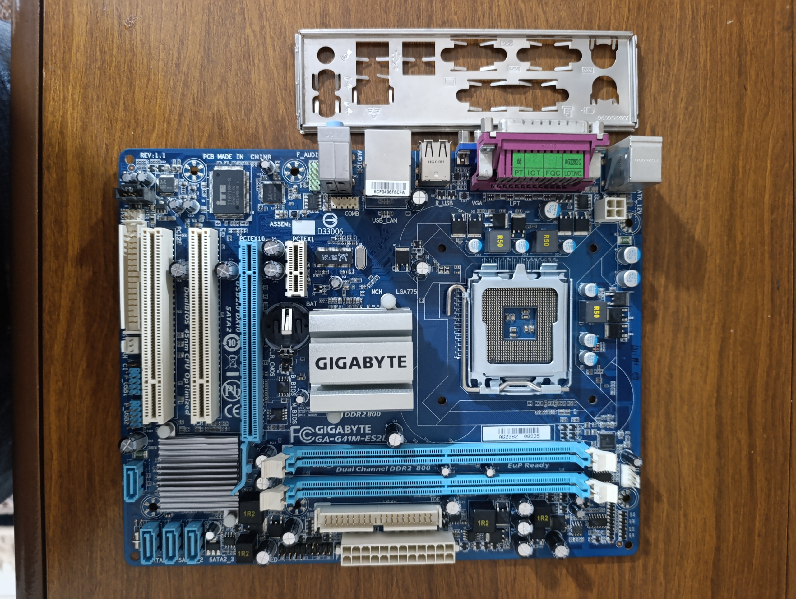 مادربرد GIGABYTE GAG41MES2L Rev 1.1