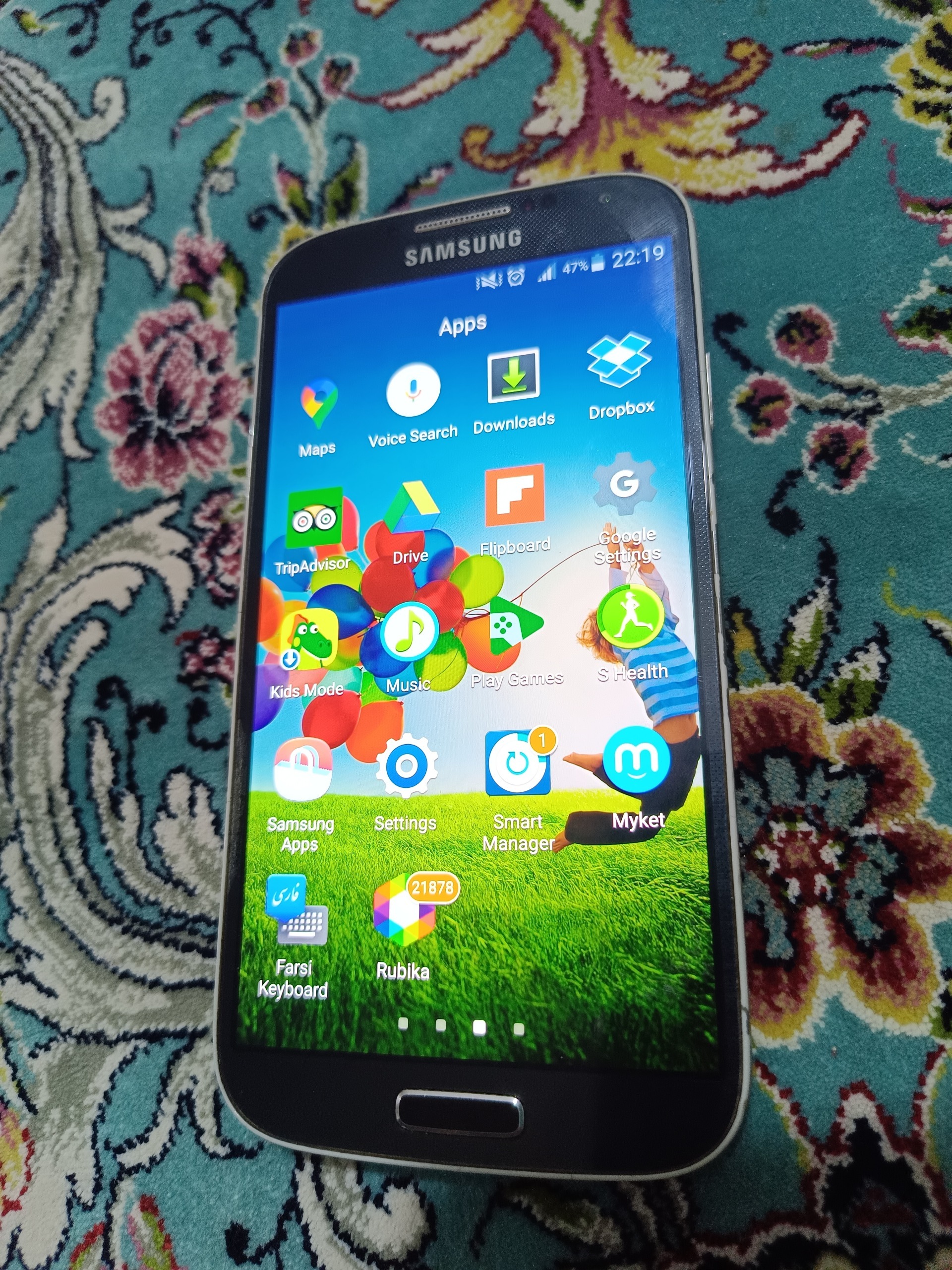 گوشی s4 فورجی