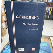 تاریخ