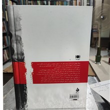 توپ