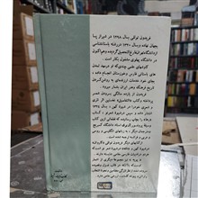التفاصیل