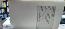 ملکه