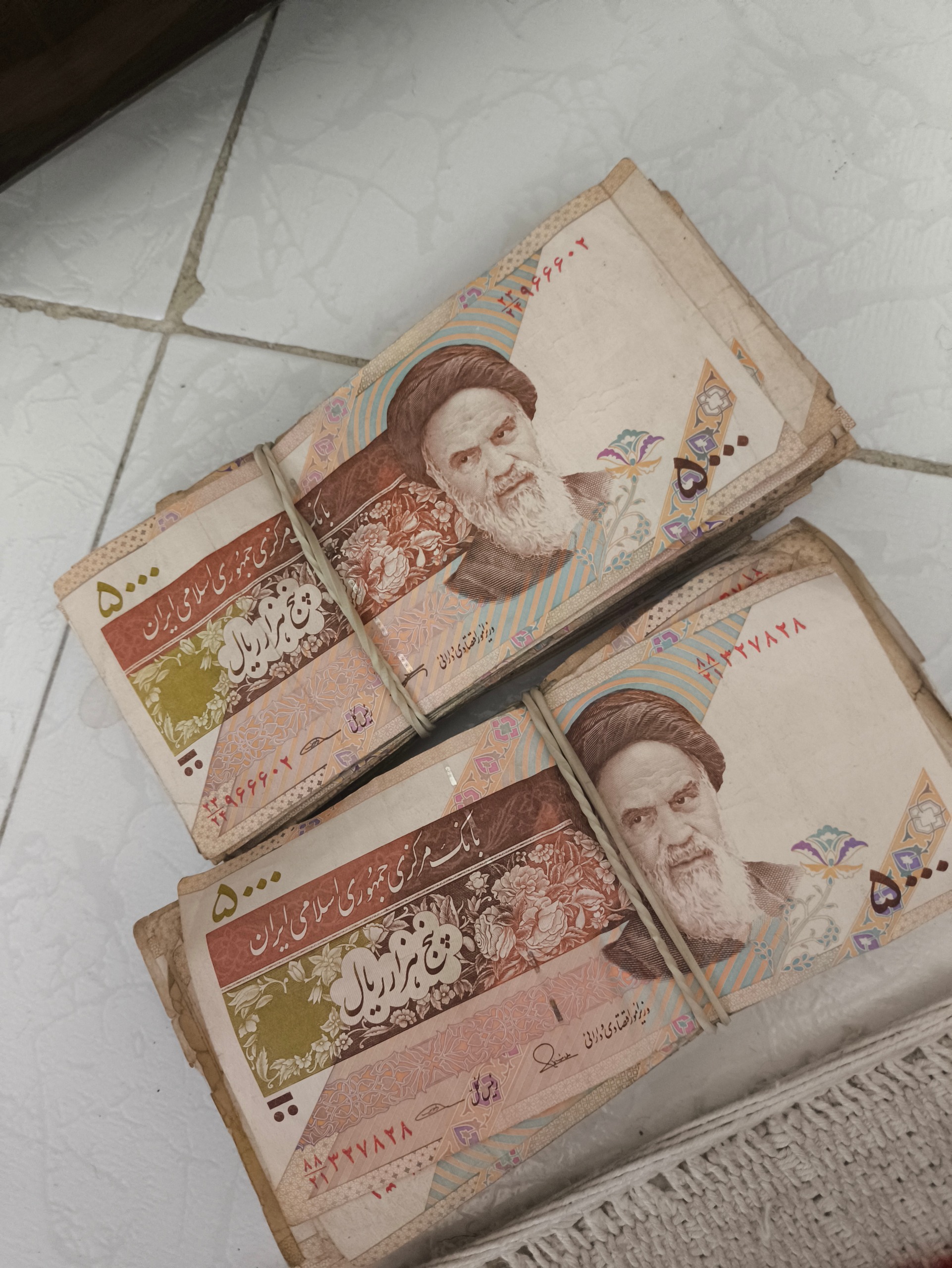500تومنی قدیمی  بسته 50تایی