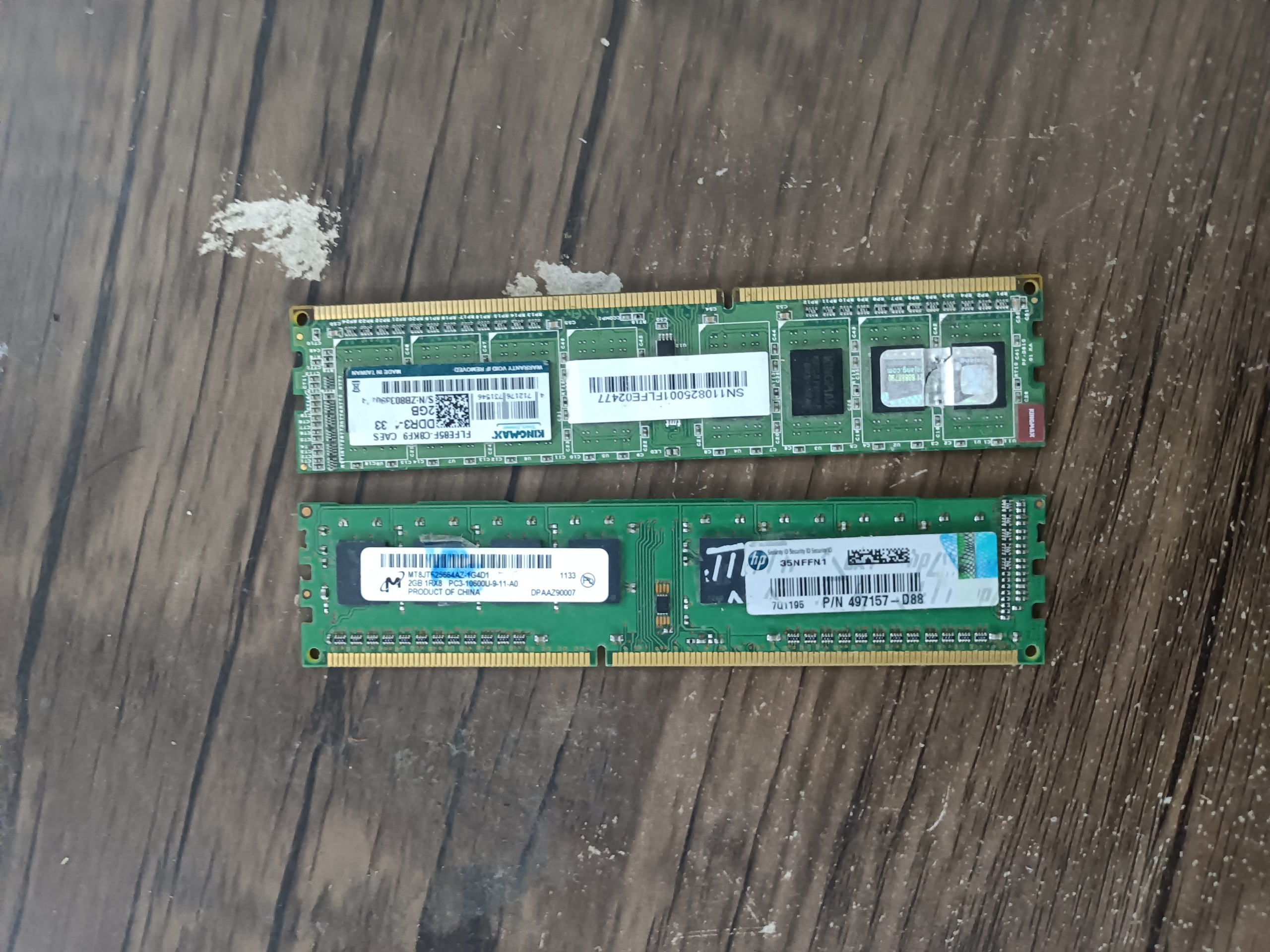 رم ddr3 باس 1600