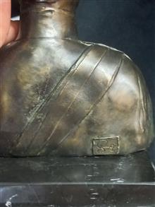 سر