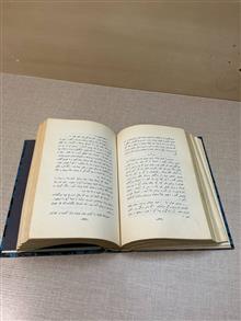 نوشته