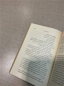 پروین