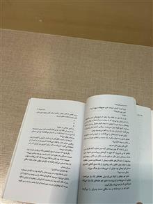 نام