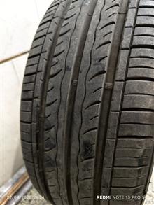 لاستیک