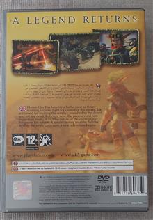 JAK