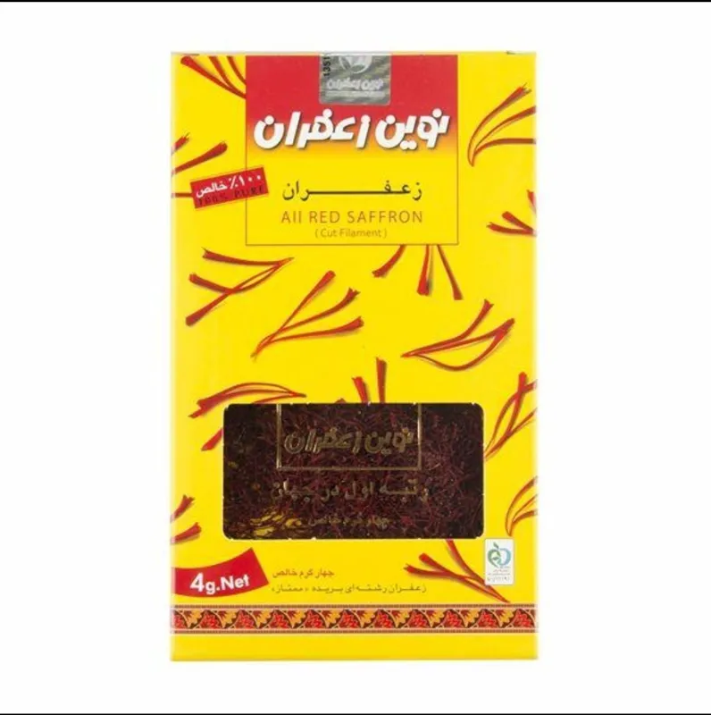 زعفران نوین زعفران 4 گرمی