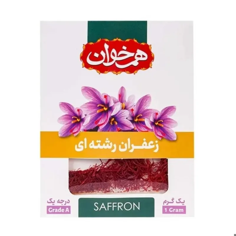 زعفران همخوان 1 گرمی