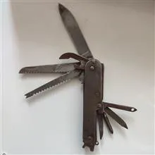 چاقوی