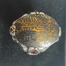 انگشتر