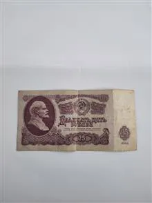 اسکناس