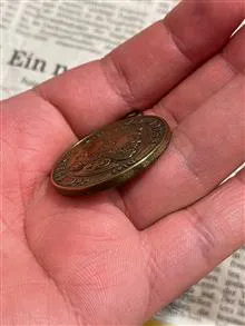 مدال