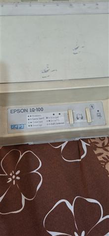 پرینتر