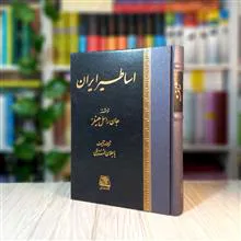 شناخت