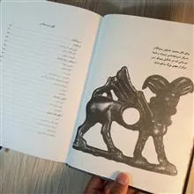 شناخت