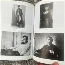برج