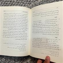 طوطی