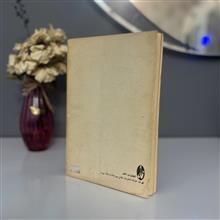 آی