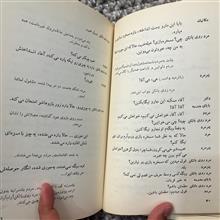 آی