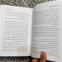 اتحادیه
