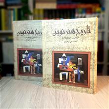 تاریخ