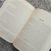 قلعه