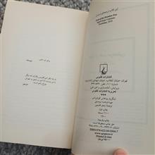 میوه