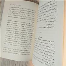 واحه